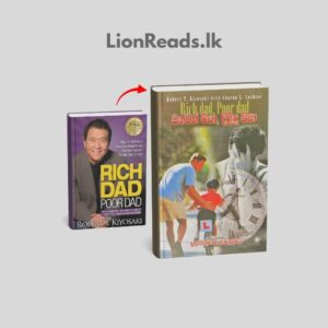 Rich Dad And Poor Dad - Sinhala