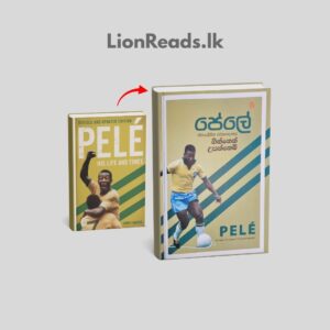 PELE