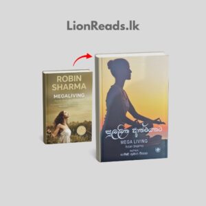 Mega Living Robin Sharma