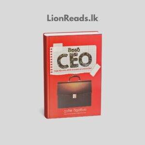 Wasare CEO