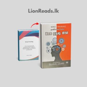 Mind Training