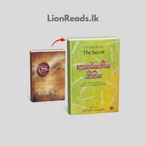 The Secret