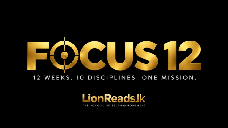FOCUS 12 = 5AM Club × 12 Week Year